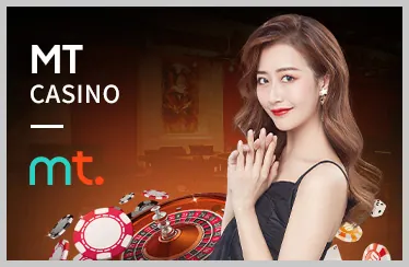 Chương trình VIP RT88